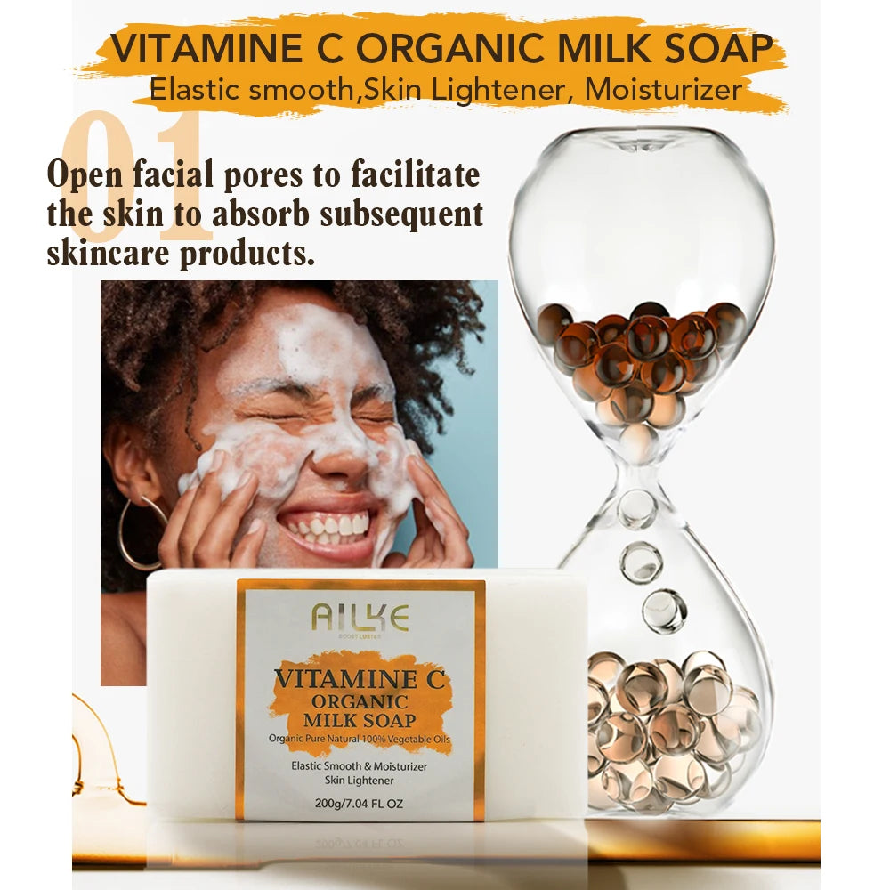 AILKE Lightening Vitamin C Hyaluronic Acid Body Cream
